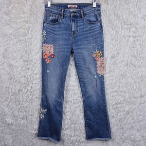 Johnny Was Cropped Baby Boot Embroidered Patchwork Jeans Blue Denim Size 25